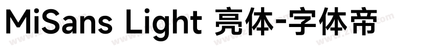 MiSans Light 亮体字体转换